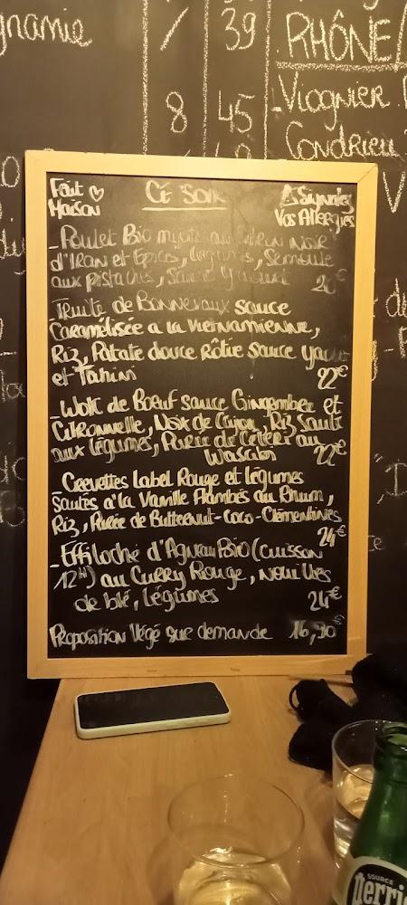 Le Petit Atelier - Menu Image 4